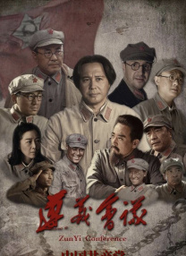 日韩精品你懂的在线播放